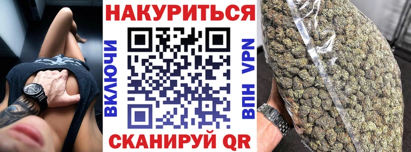 Купить наркотики сайты Староминская ГАШИШ Cocaine мега ссылка АМФ Каннабис Меф