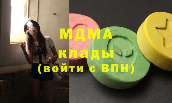 спайс Алексеевка