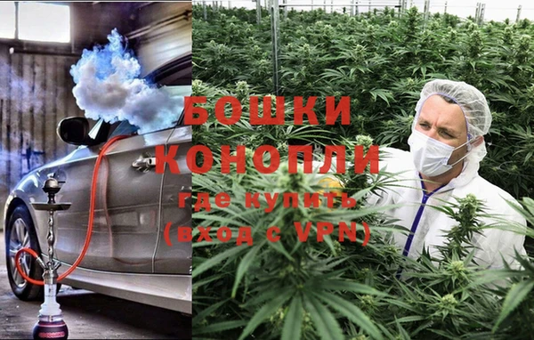 бошки Абдулино