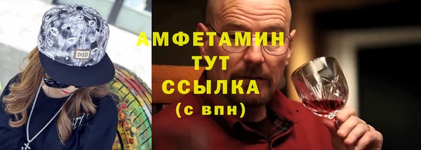 скорость Зеленодольск