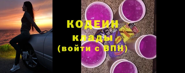амф Верхнеуральск