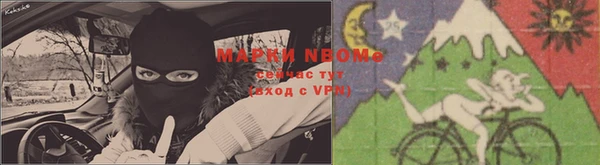 метадон Абинск