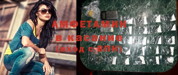 метадон Абинск