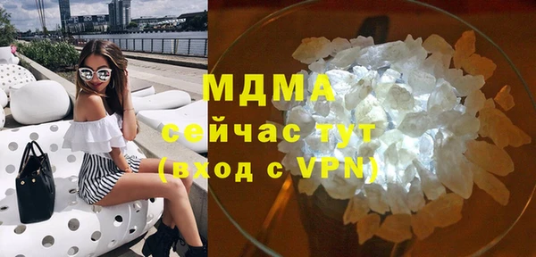 меф Алексин