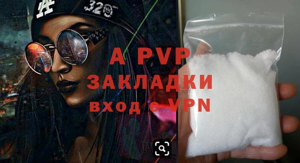 а пвп мука Алзамай