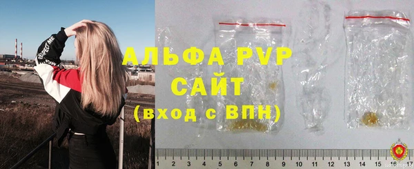MDMA Зерноград