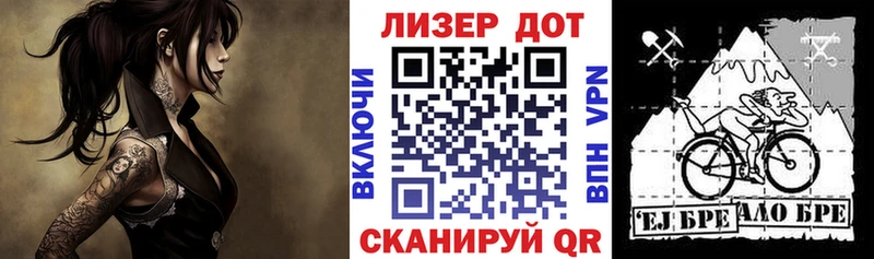 Марки N-bome 1500мкг  сколько стоит  Староминская 